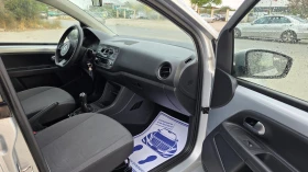 VW Up ТОП-ТОП - 9499 лв. - 28479394 10