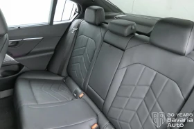 BMW 520 i M Sport Paket Steptronic - 88290 лв. - 88770384 8