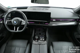 BMW 520 i M Sport Paket Steptronic - 88290 лв. - 88770384 6