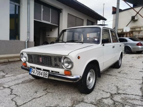     Lada 1200 1200S