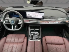 BMW i7 M70 xDrive = Shadow Line = Гаранция - 121832 € / 238282.68 лв. - 34298459 6