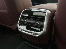 BMW i7 M70 xDrive = Shadow Line = Гаранция - 121832 € / 238282.68 лв. - 34298459 12