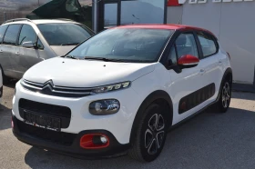 Citroen C3 1.2i-97000 - 6900 € / 13495.23 лв. - 43085084 2