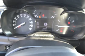 Citroen C3 1.2i-97000 - 6900 € / 13495.23 лв. - 43085084 9