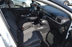 Citroen C3 1.2i-97000 - 6900 € / 13495.23 лв. - 43085084 5