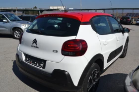 Citroen C3 1.2i-97000 - 6900 € / 13495.23 лв. - 43085084 4