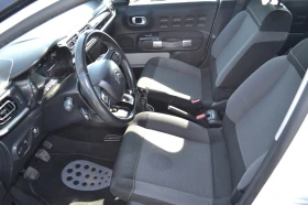 Citroen C3 1.2i-97000 - 6900 € / 13495.23 лв. - 43085084 7
