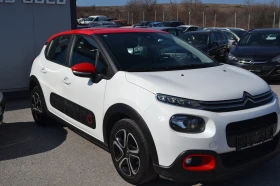 Citroen C3 1.2i-97000 - 6900 € / 13495.23 лв. - 43085084 3