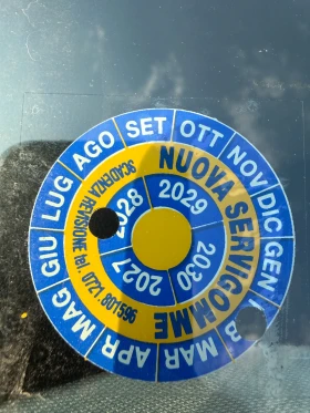 VW Golf  CNG-АВТОМАТИК - 8900 € / 17406.89 лв. - 84147072 13