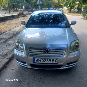 Toyota Avensis | Mobile.bg � ����� ������ 13