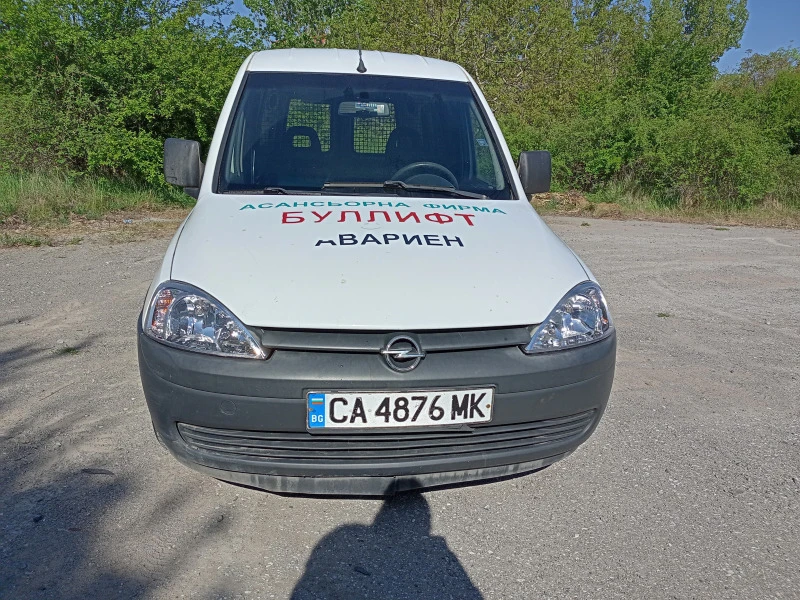 Opel Combo 1.3 CDTI, снимка 2 - Автомобили и джипове - 45862976