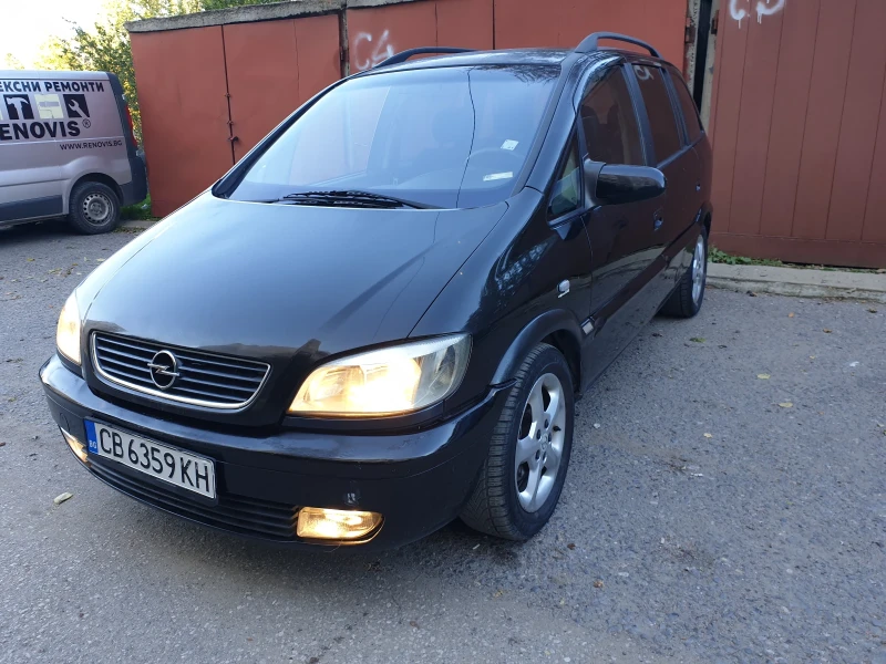 Opel Zafira 1.6 2005г, снимка 1 - Автомобили и джипове - 47644517