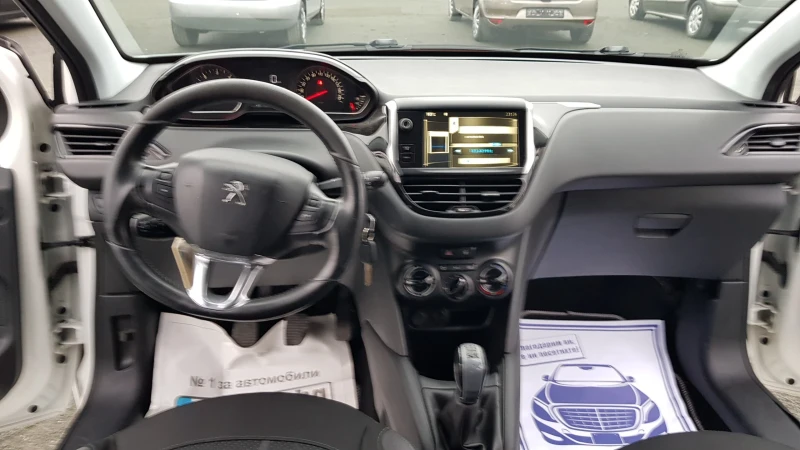 Peugeot 208 1, 4HDI70ksNAVITEMPOMATITALIAEU5B, снимка 17 - Автомобили и джипове - 47931535