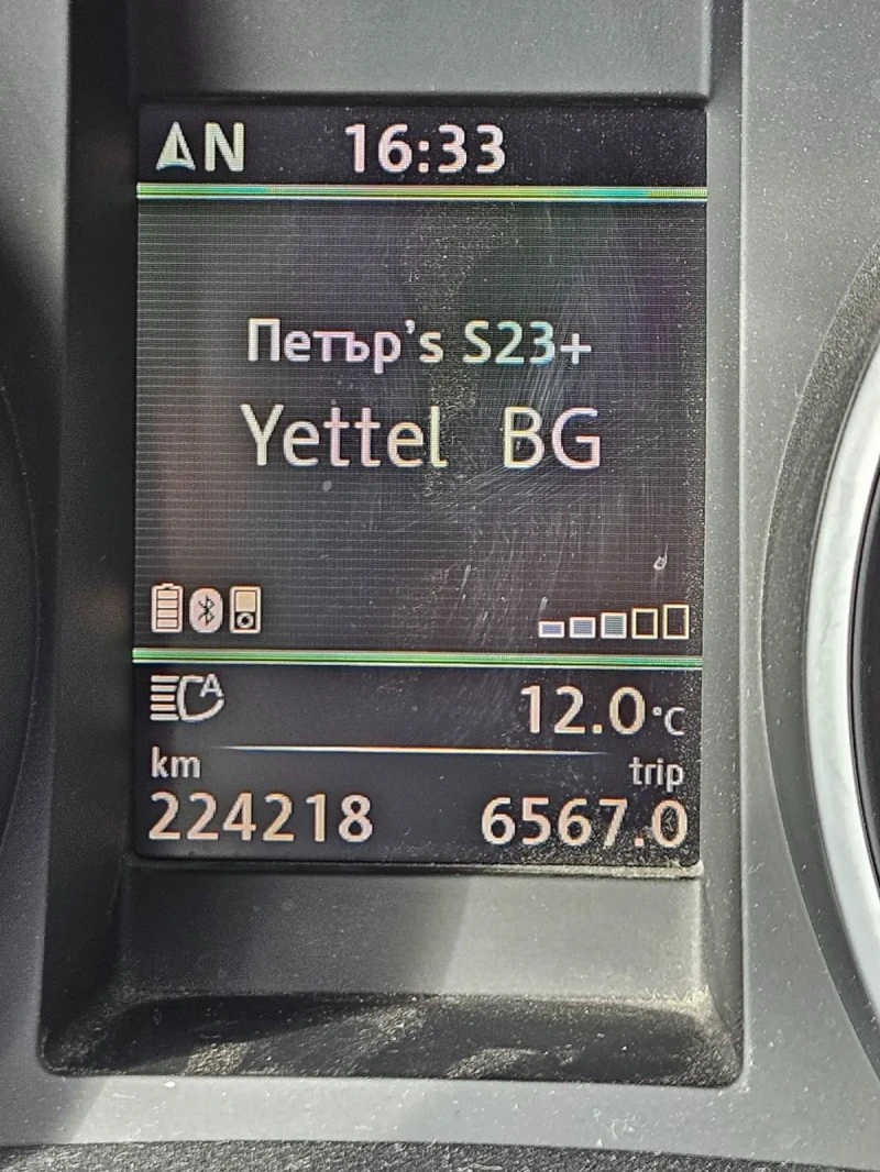 VW Golf GTI , снимка 12 - Автомобили и джипове - 52232798