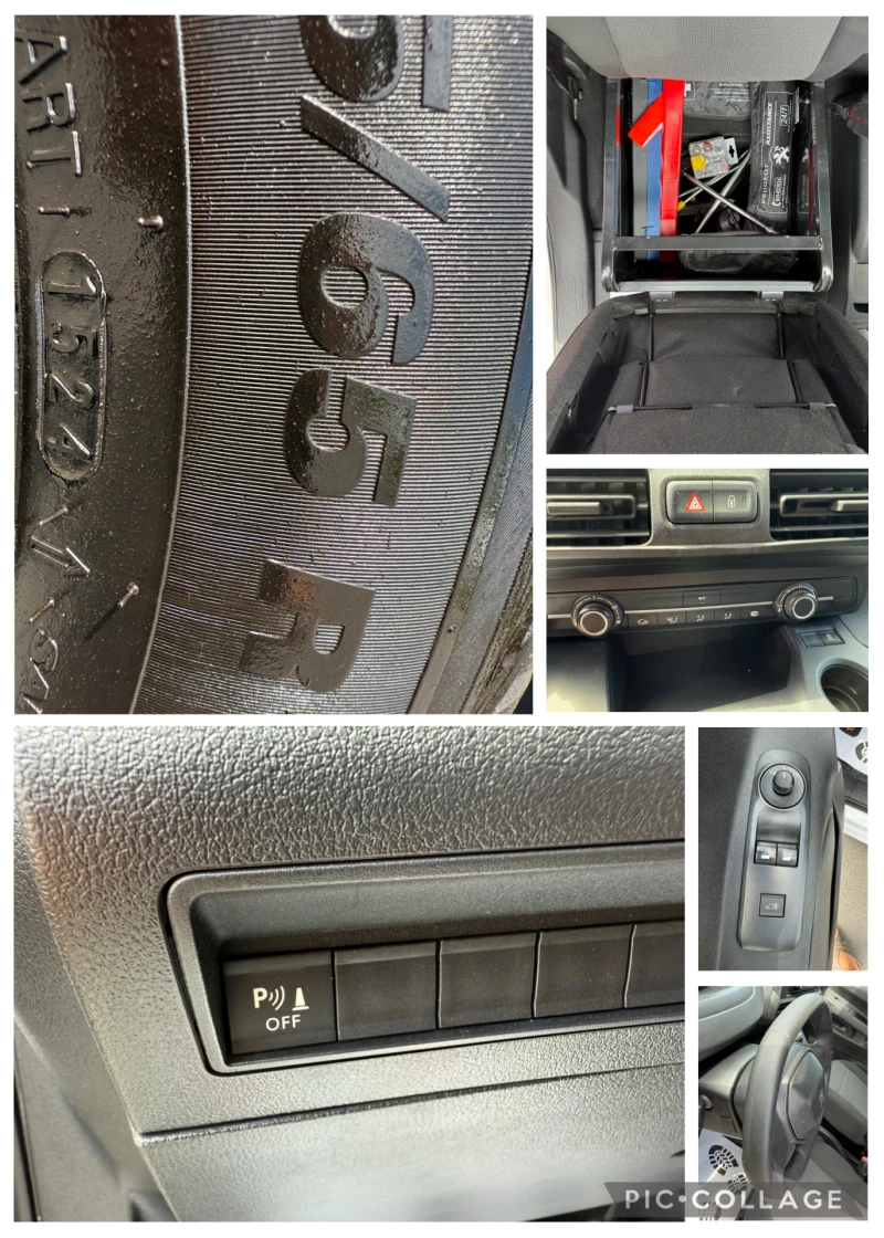 Peugeot Partner 1.6HDI* КАТО НОВА* EURO 6B* , снимка 17 - Автомобили и джипове - 50995449