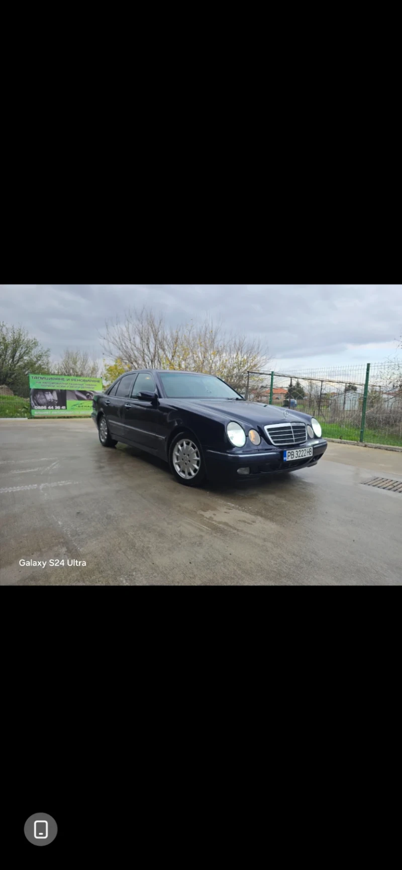 Mercedes-Benz E 270 2.7, снимка 8 - Автомобили и джипове - 52589010