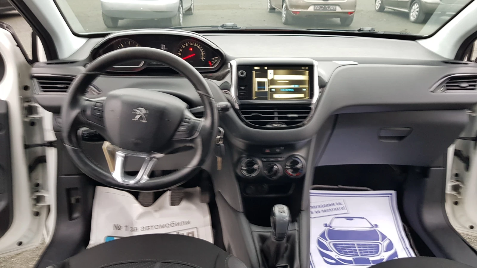Peugeot 208 1, 4HDI70ksNAVITEMPOMATITALIAEU5B - изображение 9