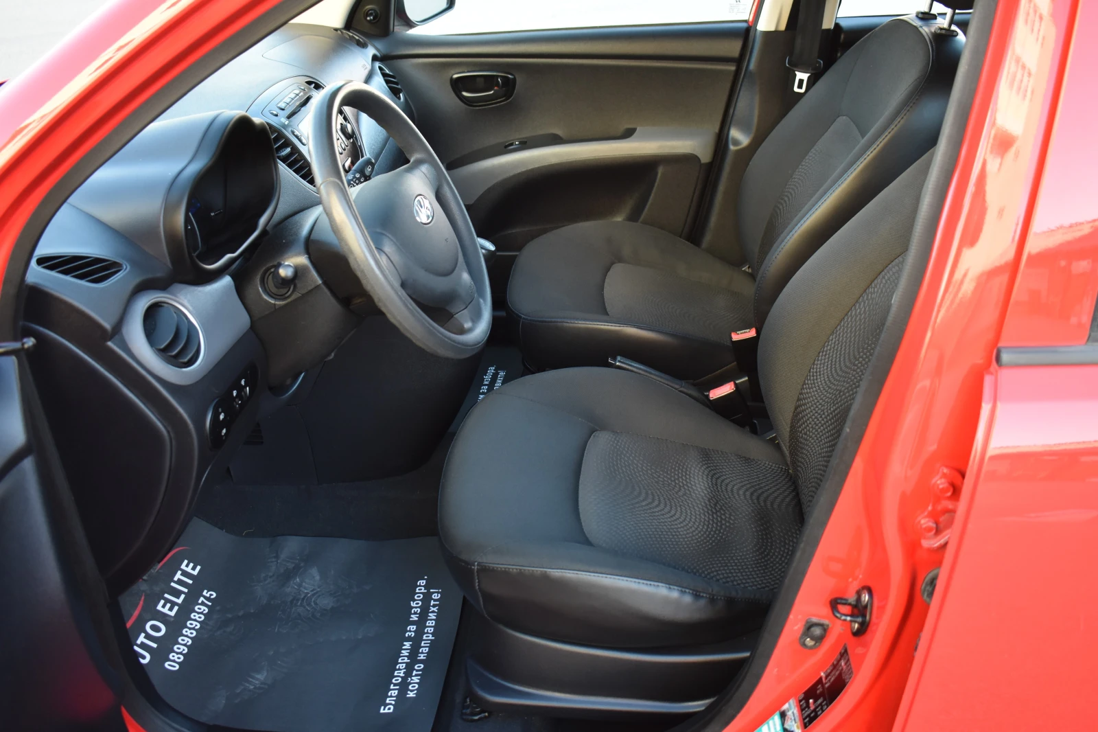 Hyundai I10 1.1/70кc/ITALY/87000km/ТОП СЪСТОЯНИЕ!!! - изображение 9