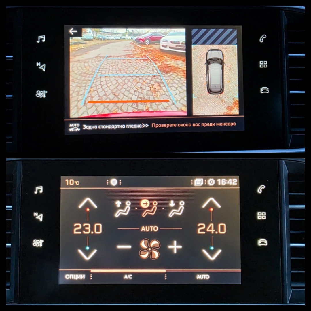 Peugeot 308 1.5 HDI * ALLURE* * AVTOMAT* * DISTRONIC* *  | Mobile.bg   13