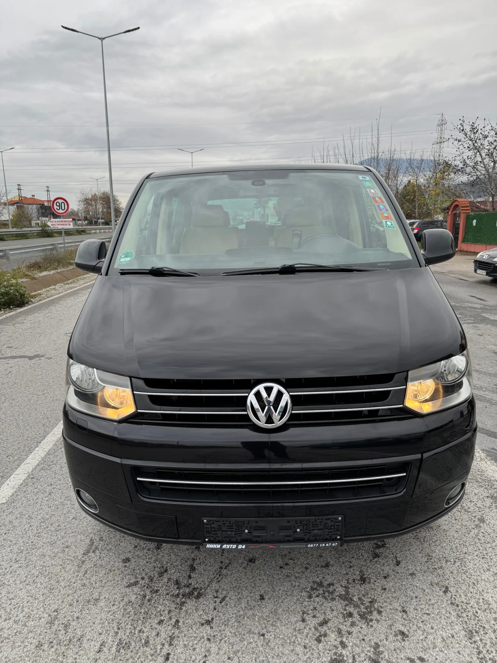 VW Multivan  2.0 tdi | Mobile.bg � ����������� 2