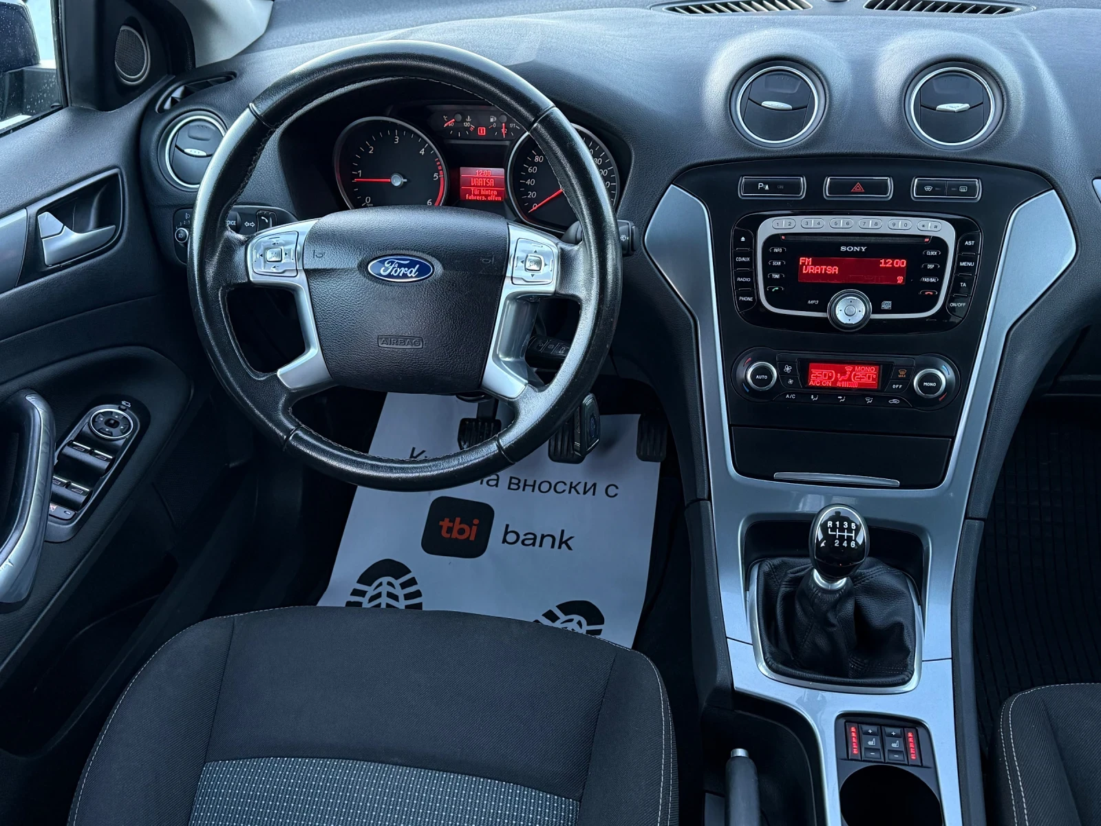 Ford Mondeo 2.0TDCi 140�� * Face-Lift* * �����������*  | Mobile.bg � ����������� 11