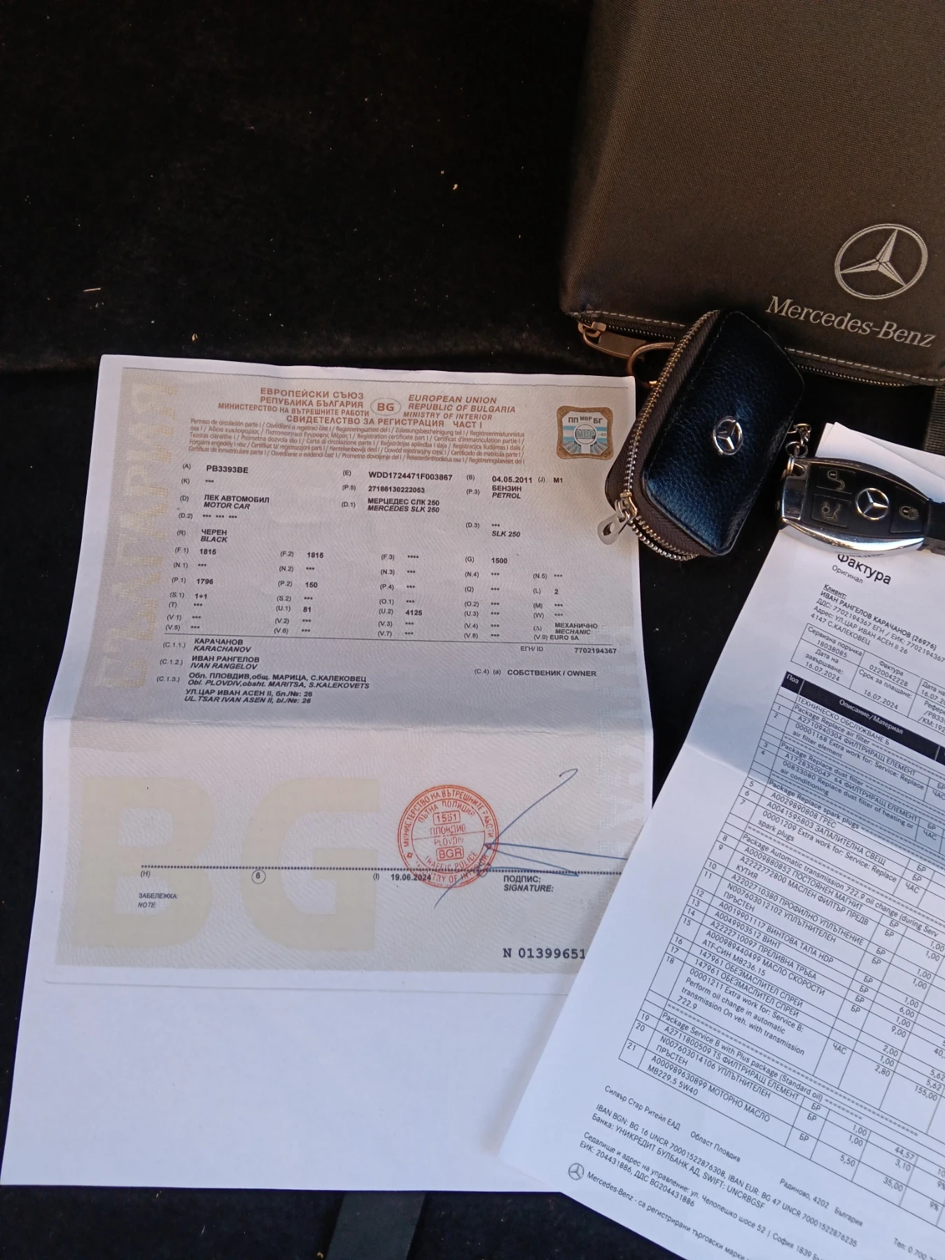 Mercedes-Benz SLK 250, снимка 9 - Автомобили и джипове - 53828916