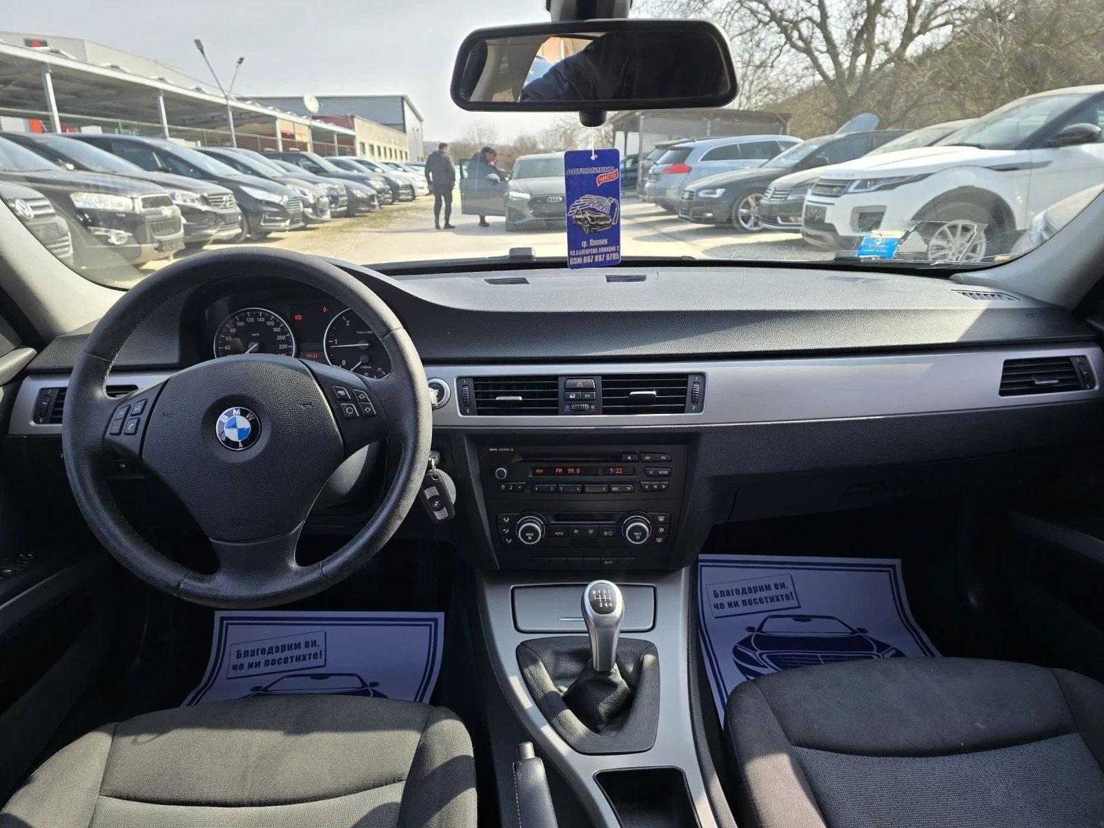 BMW 320 D 177�.� ��� ���������  | Mobile.bg � ����������� 16