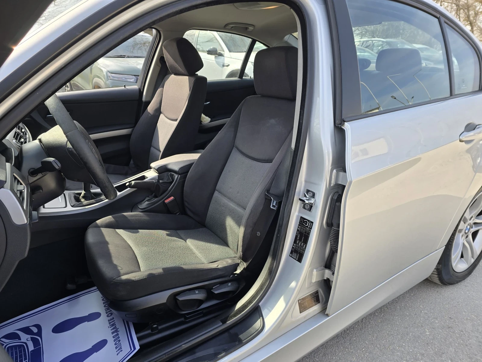 BMW 320 D 177�.� ��� ���������  | Mobile.bg � ����������� 10