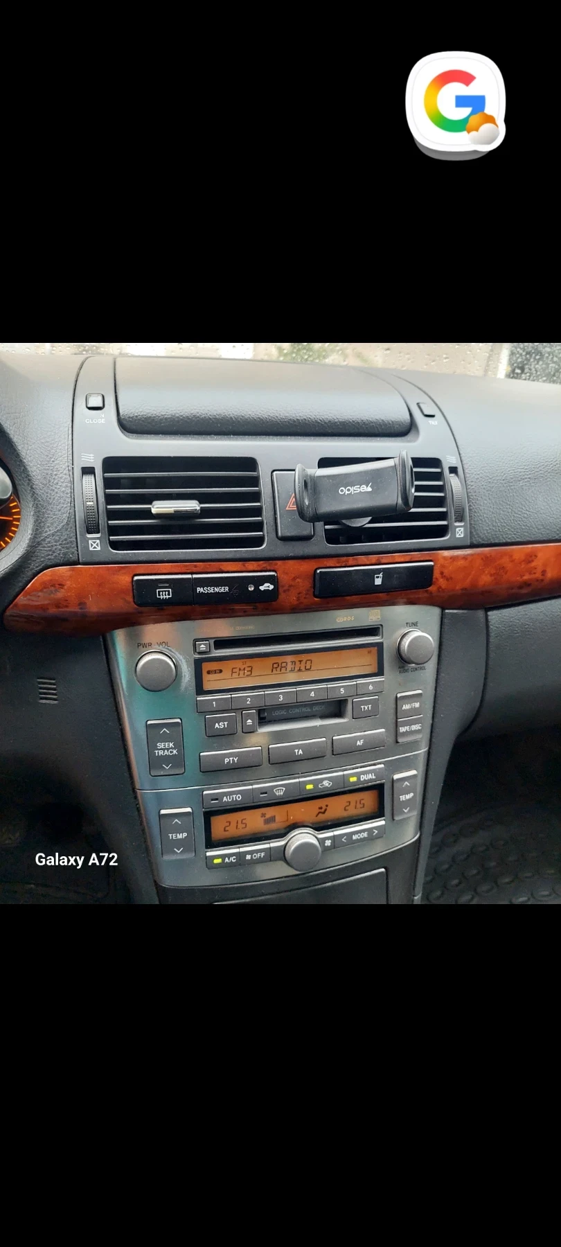 Toyota Avensis | Mobile.bg � ����������� 7