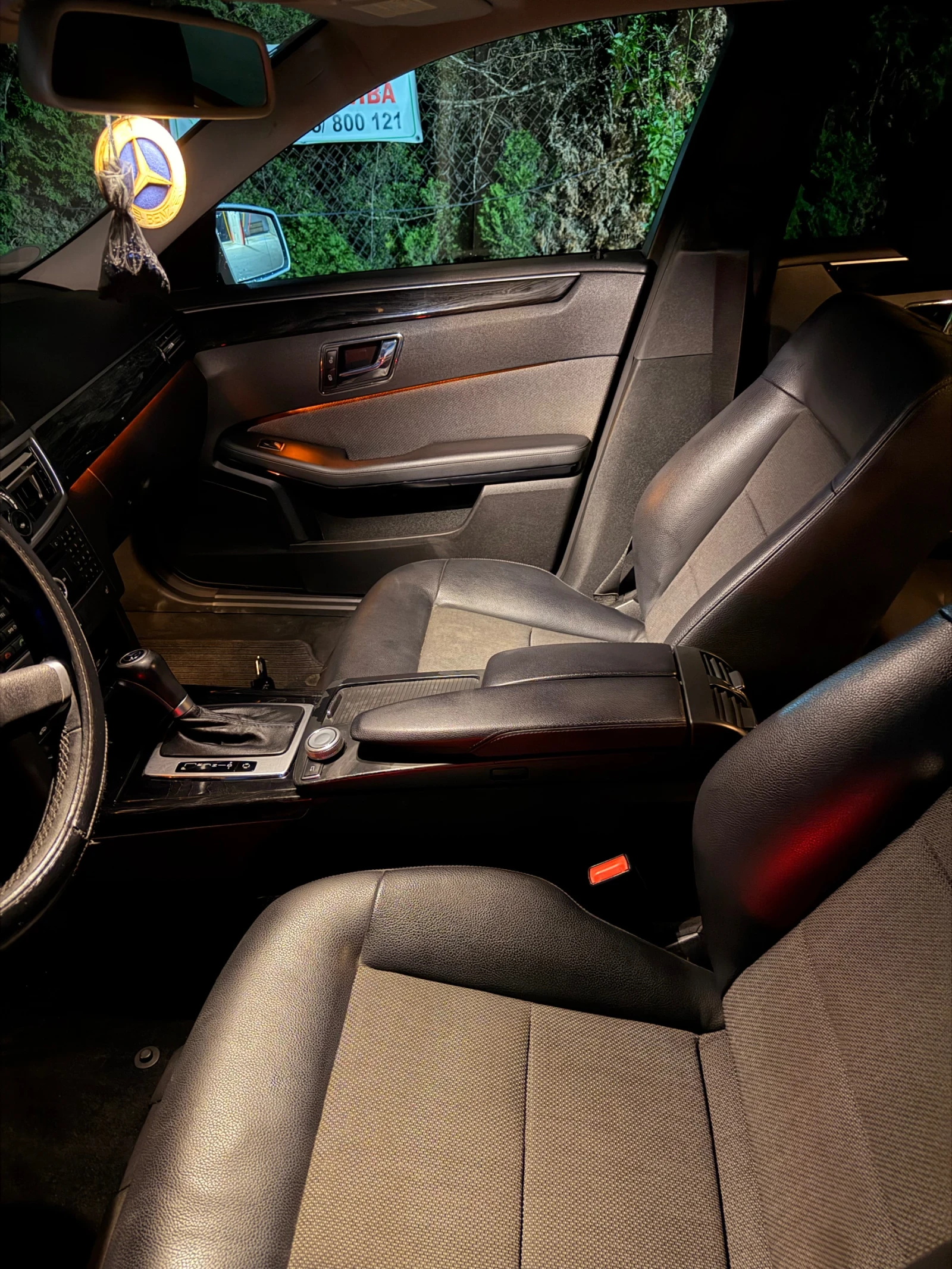 Mercedes-Benz E 220 | Mobile.bg � ����������� 12