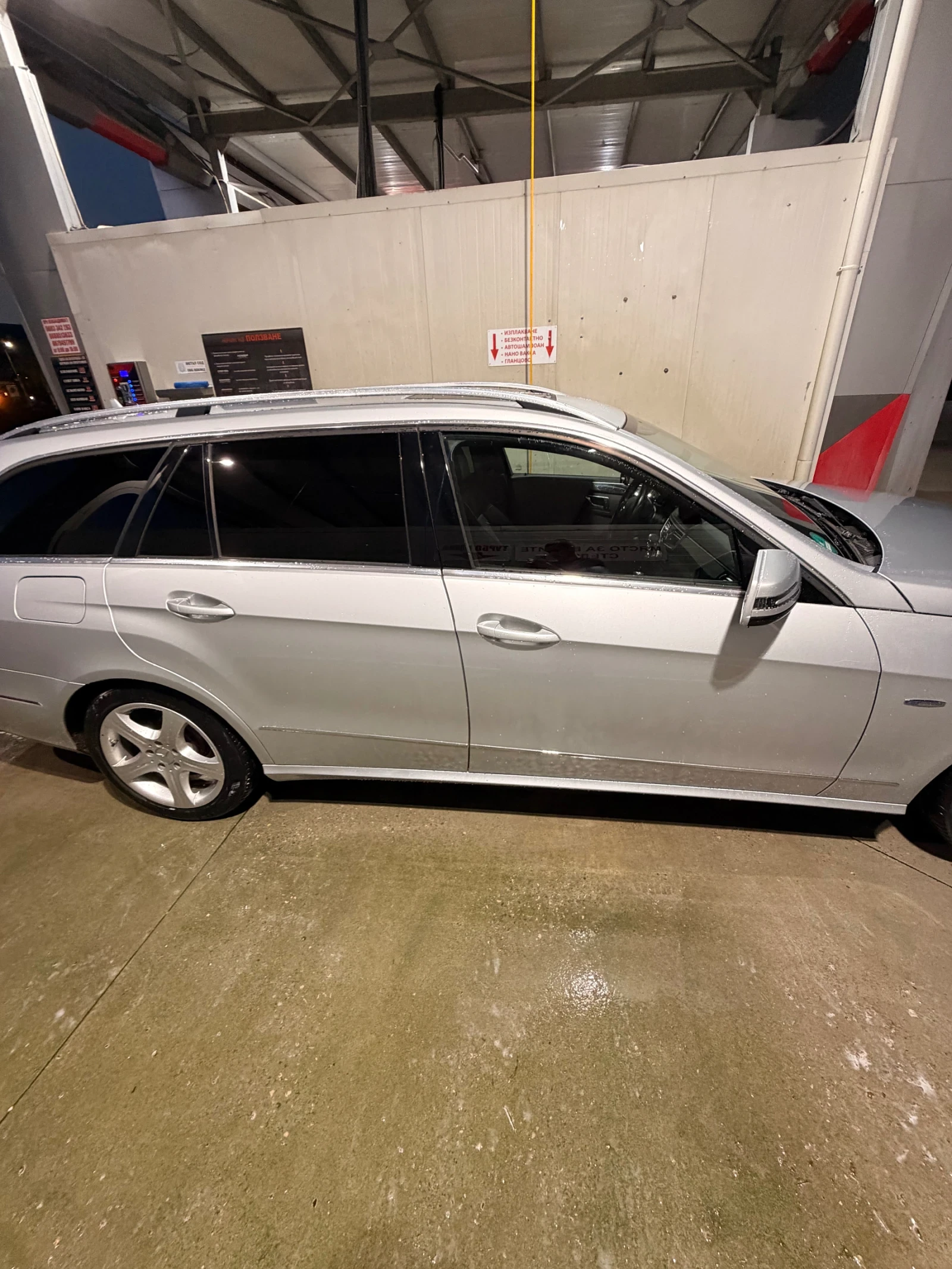 Mercedes-Benz E 220 | Mobile.bg � ����������� 6