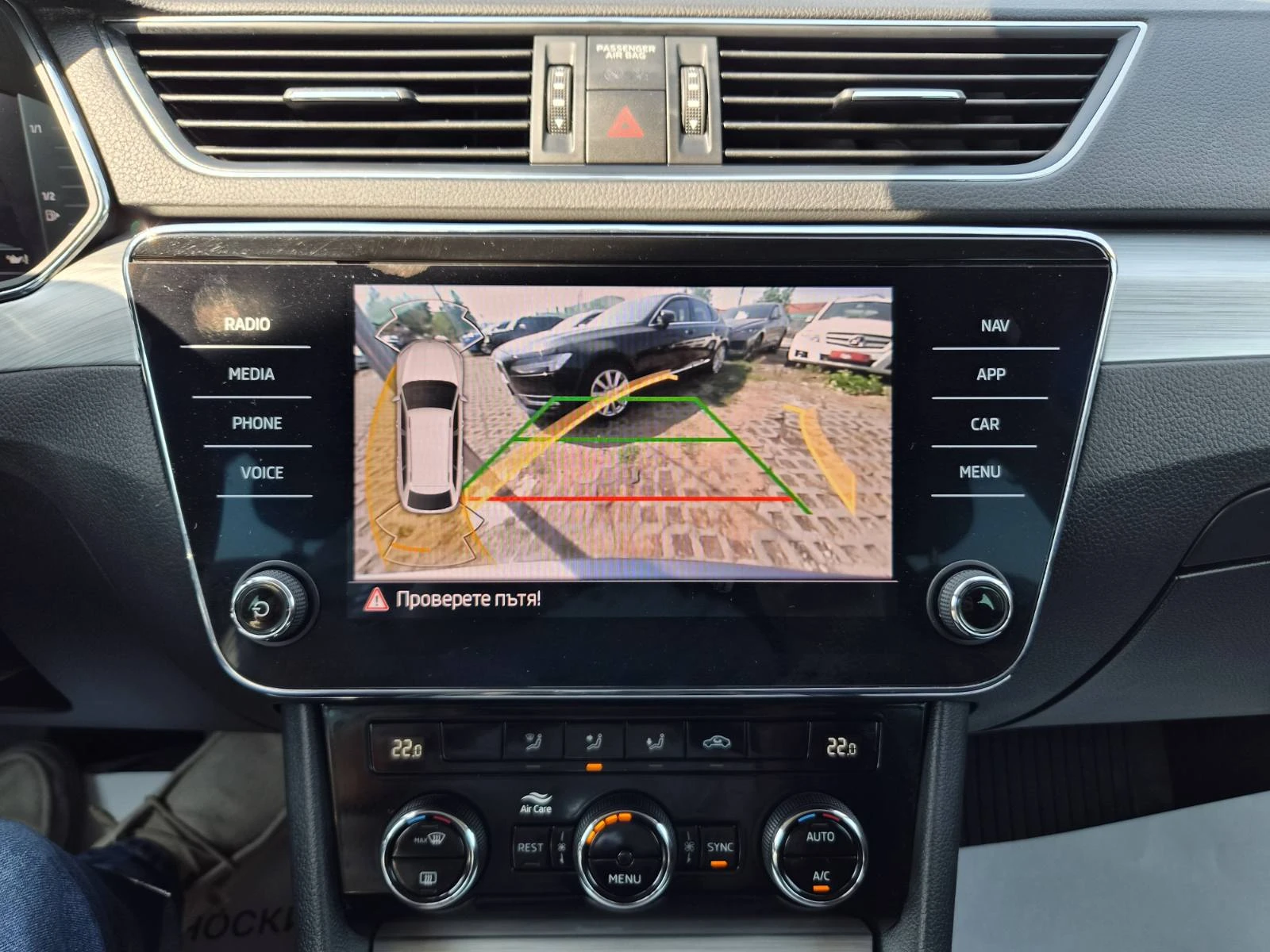 Skoda Superb 2.0D-150кс-DIGITAL-11.2023г, снимка 11 - Автомобили и джипове - 56023200