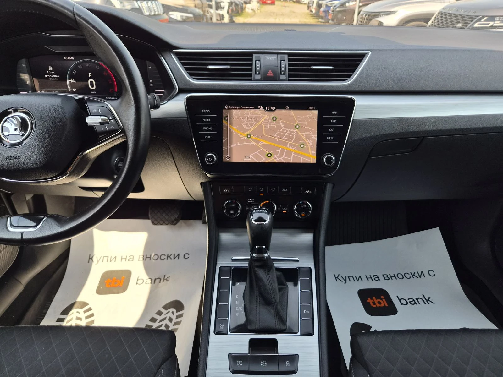 Skoda Superb 2.0D-150кс-DIGITAL-11.2023г, снимка 10 - Автомобили и джипове - 56023200