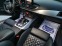 Обява за продажба на Audi A7 3.0 TFSI COMPETITION  ~49 999 лв. - изображение 8