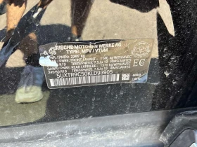 BMW X3 XDRIVE30I * ГЛАВНО ПРЕДСТАВИТЕЛСТВО НА BMW* , снимка 15