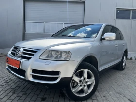 VW Touareg 5.0 V10 TDI 313 к.с., снимка 1