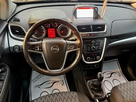Opel Mokka 1.7CDTI * 4x4 * СЕРВИЗНА ИСТОРИЯ * , снимка 9