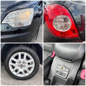 Opel Antara Собствен лизинг 100%одобрение!!! - 9999 лв. - 47785247 17