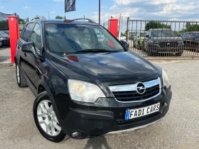 Opel Antara Собствен лизинг 100%одобрение!!!