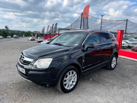 Обява за продажба на Opel Antara Собствен лизинг 100%одобрение!!! ~9 999 лв. - изображение 7