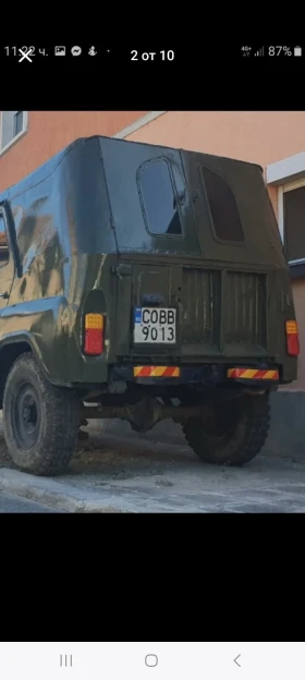 Uaz 669, снимка 9