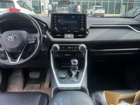 Toyota Rav4 Hybrid Limited /360/JBL/DISTRONIC | Auto.bg — изображение 9