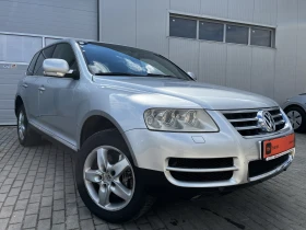 VW Touareg 5.0 V10 TDI 313 к.с. | Auto.bg — изображение 2