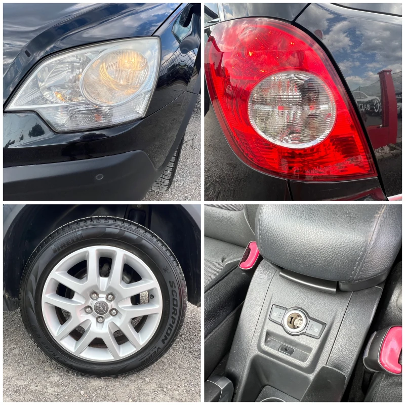 Opel Antara Собствен лизинг 100%одобрение!!!, снимка 17 - Автомобили и джипове - 51503133