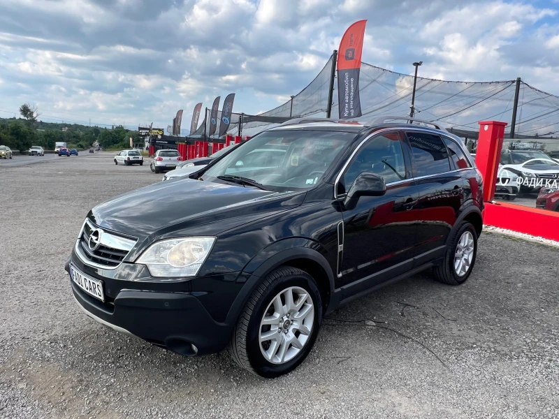 Opel Antara Собствен лизинг 100%одобрение!!!, снимка 8 - Автомобили и джипове - 51503133