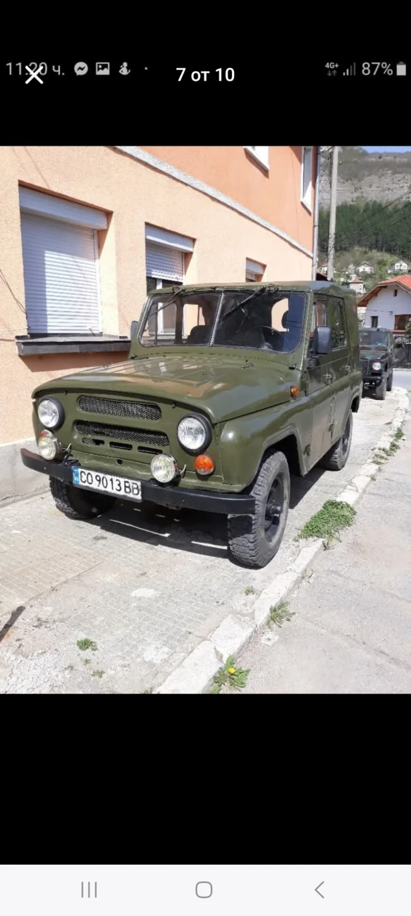 Uaz 669, снимка 7 - Автомобили и джипове - 52851167