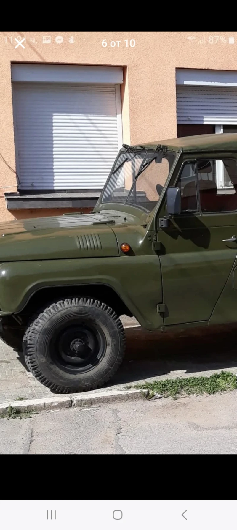 Uaz 669, снимка 8 - Автомобили и джипове - 52851167