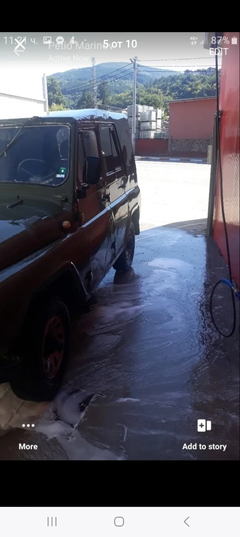 Uaz 669, снимка 2 - Автомобили и джипове - 52851167