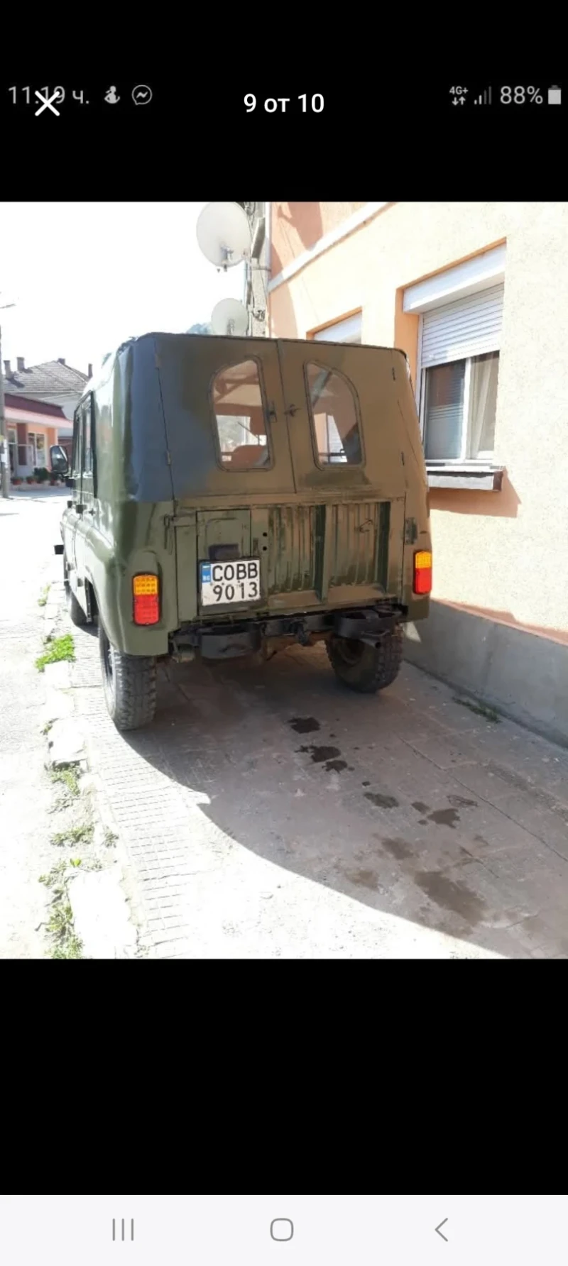 Uaz 669, снимка 4 - Автомобили и джипове - 52851167
