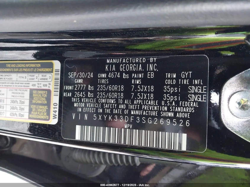 Kia Sportage 2.5L I-4 DI, DOHC, VVT, 187HP Front Wheel Drive | Mobile.bg � ����������� 9